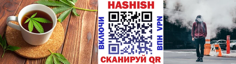 Еда ТГК марихуана  Изобильный 
