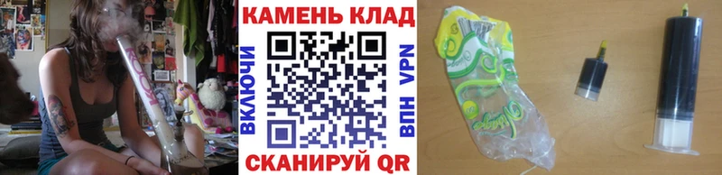 хочу наркоту hydra tor Гашиш индика сатива Изобильный