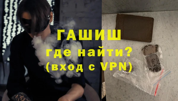 jwh Приозерск