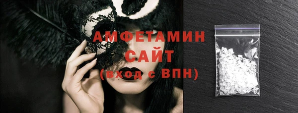 2c-b Протвино