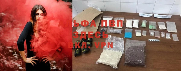 jwh Приозерск
