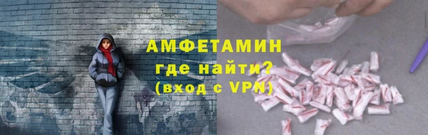 2c-b Протвино