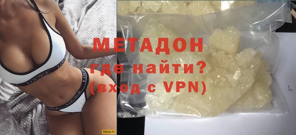 шишки Пролетарск