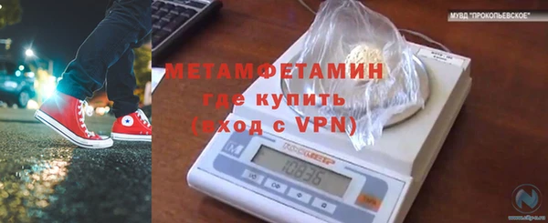 jwh Приозерск