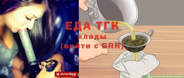 jwh Приозерск