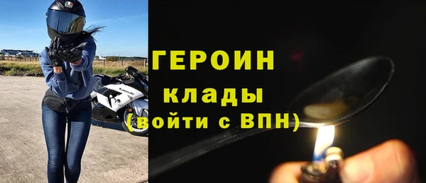jwh Приозерск
