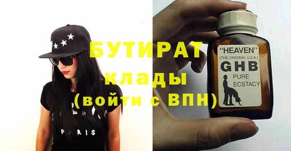 jwh Приозерск
