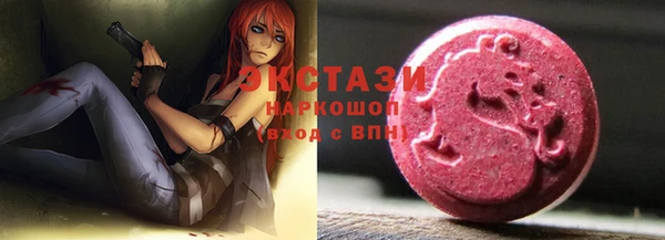 jwh Приозерск