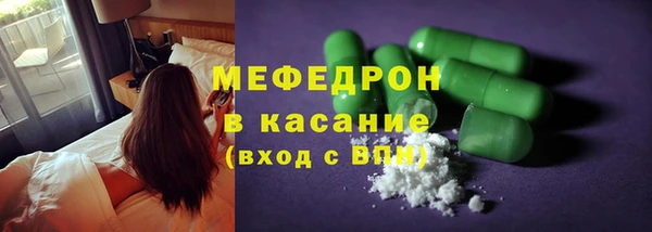 jwh Приозерск