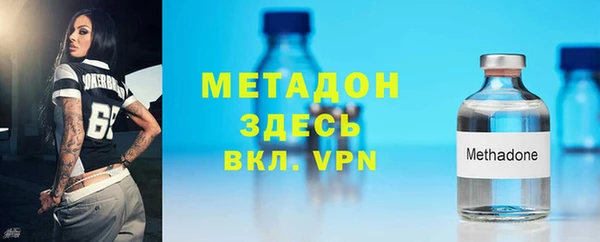 jwh Приозерск