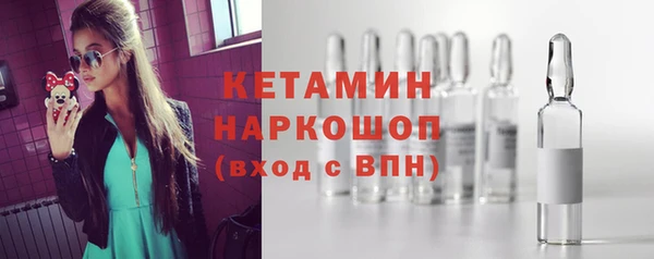 шишки Пролетарск
