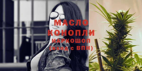 jwh Приозерск