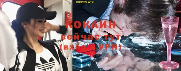 jwh Приозерск