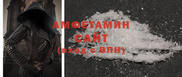 2c-b Протвино