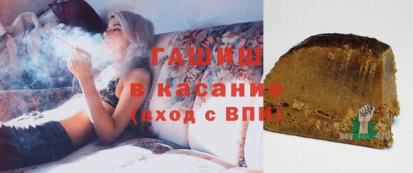эйфоретик Калининец