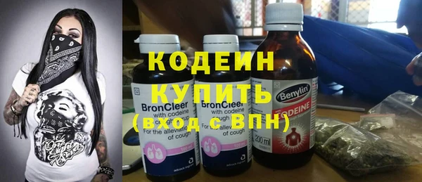 шишки Пролетарск