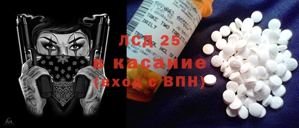 каннабис Яранск