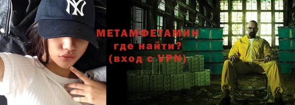 jwh Приозерск