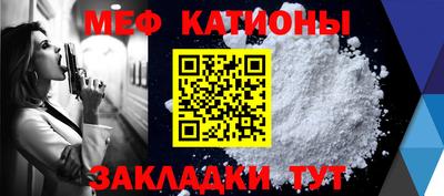 кокаин Гусев