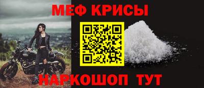 кокаин Гусев