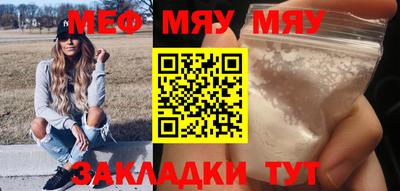 MDMA Premium VHQ Беслан