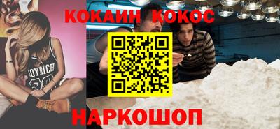 MDMA Premium VHQ Беслан