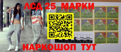 скорость mdpv Берёзовский