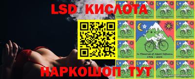 MDMA Premium VHQ Беслан