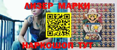 скорость mdpv Берёзовский