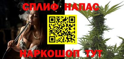 скорость mdpv Берёзовский