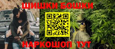 скорость mdpv Берёзовский