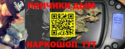 скорость mdpv Берёзовский