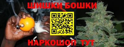кокаин Гусев