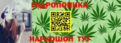 кокаин Гусев
