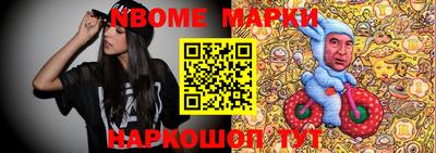 MDMA Premium VHQ Беслан