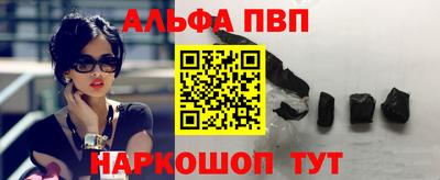 кокаин Гусев