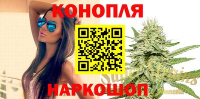 COCAINE Гусь-Хрустальный