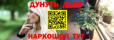 скорость mdpv Берёзовский