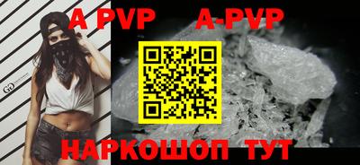 MDMA Premium VHQ Беслан
