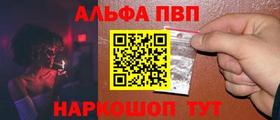 скорость mdpv Берёзовский