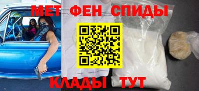 шишки Гусиноозёрск