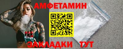 кокаин Гусев