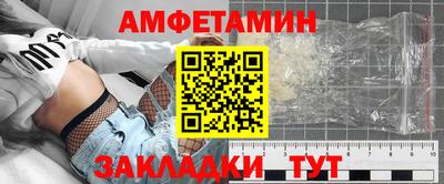 кокаин Гусев