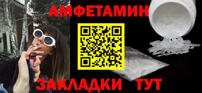 COCAINE Гусь-Хрустальный