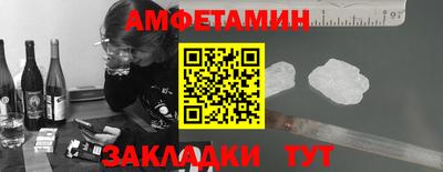 кокаин колумбия Абакан