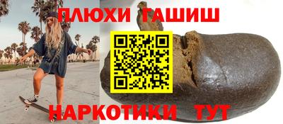 MDMA Premium VHQ Беслан