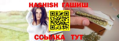 MDMA Premium VHQ Беслан