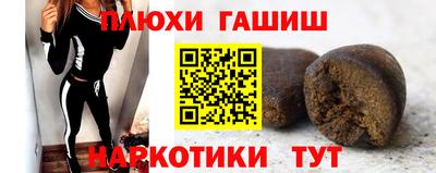 скорость mdpv Берёзовский