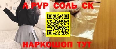 MDMA Premium VHQ Беслан