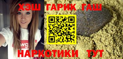 COCAINE Гусь-Хрустальный